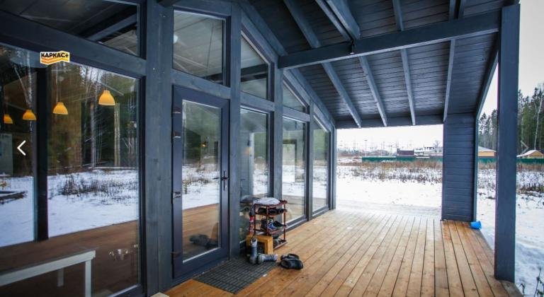 Компания Каркас Плюс