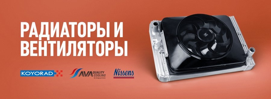 Фирма Автопрезидент