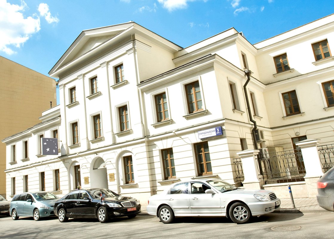 Европейский медицинский центр в Спиридоньевском переулке