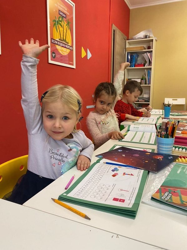 Центр детского развития ОгоГо на улице Александры Монаховой 