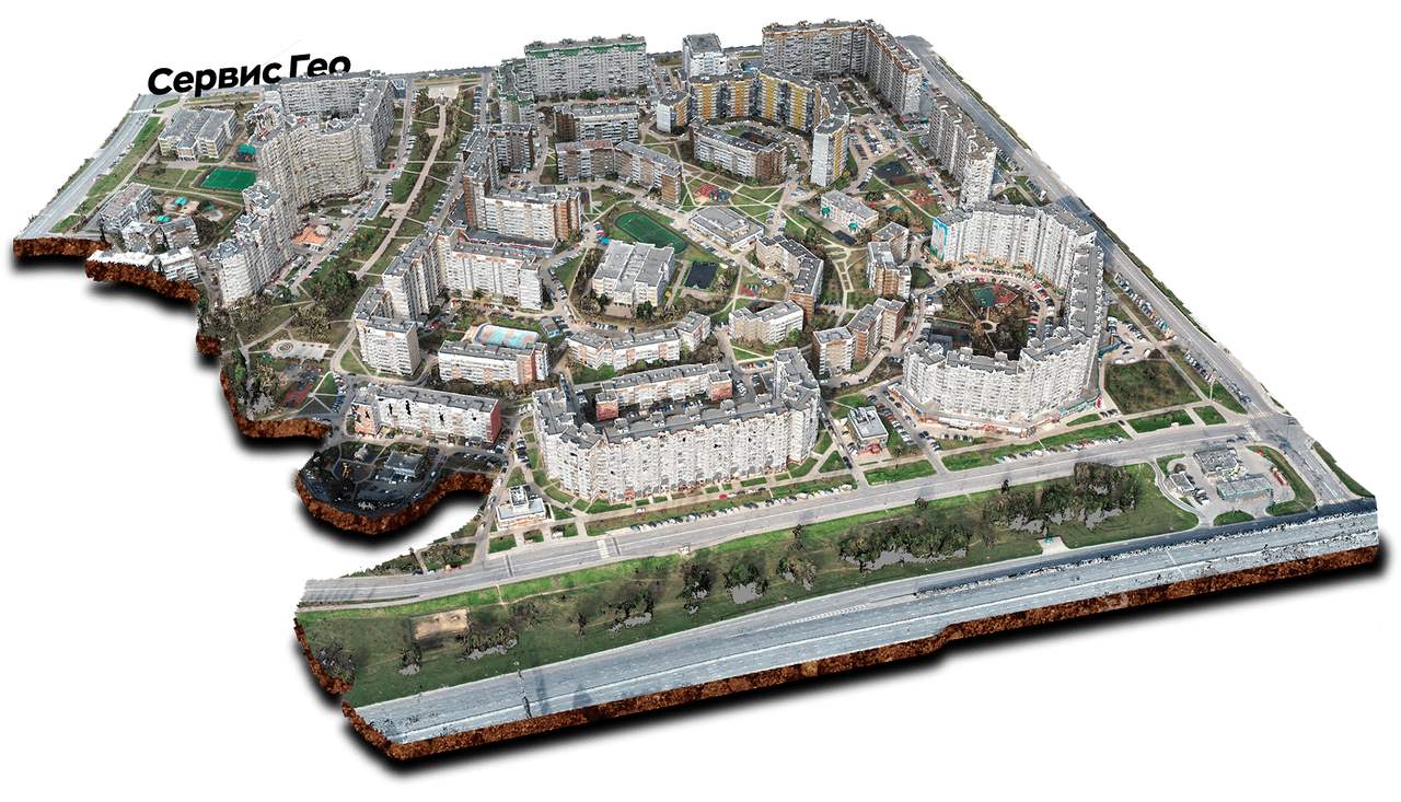 Геодезическая компания Сервис Гео