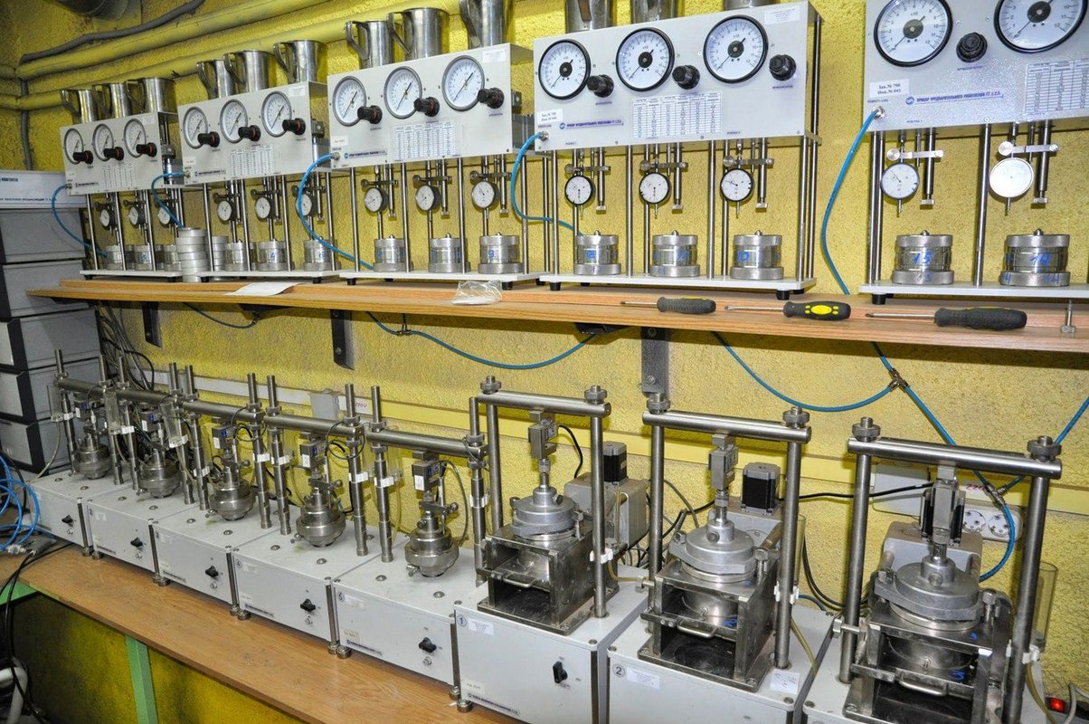 Изыскательская компания Мосгеопроект