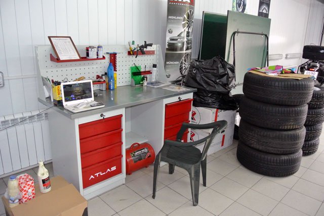 Интернет-магазин Atlas на шоссе Фрезер