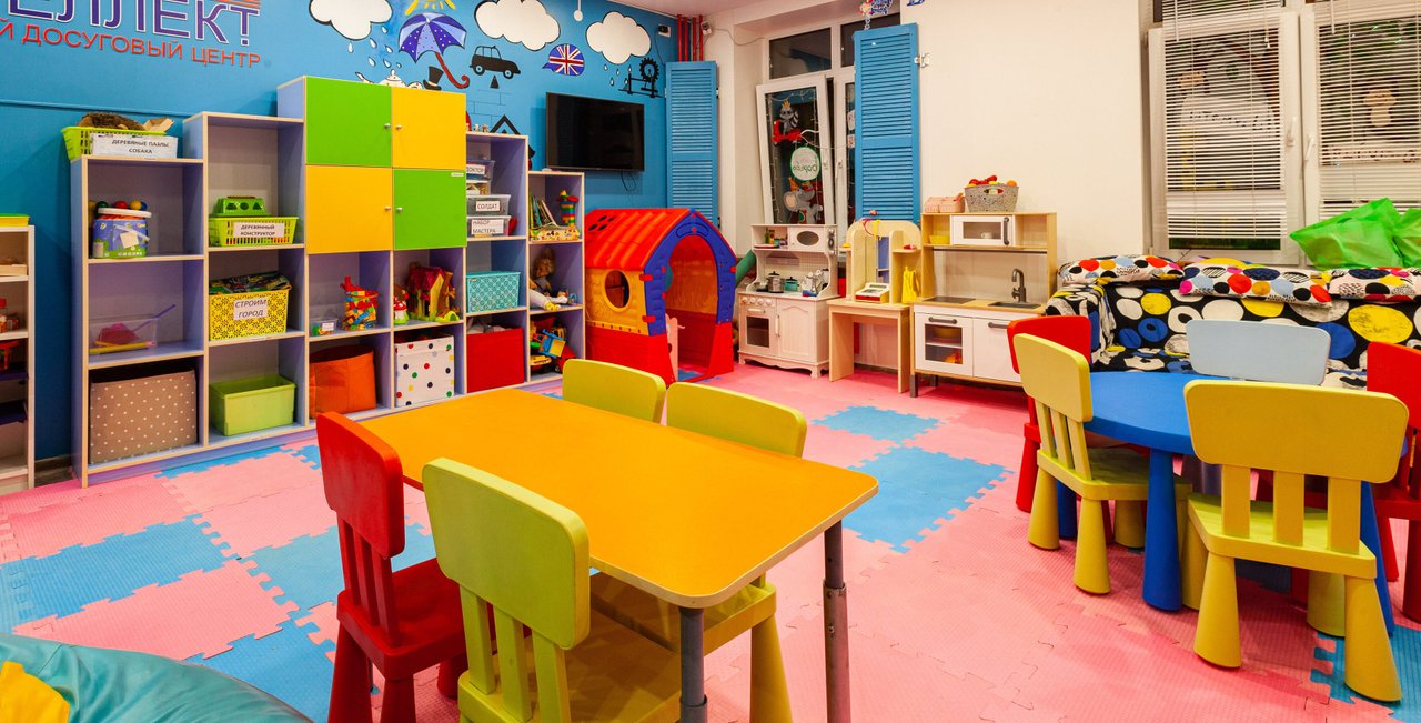 Детский клуб и детский сад Интеллект в Сабурово 
