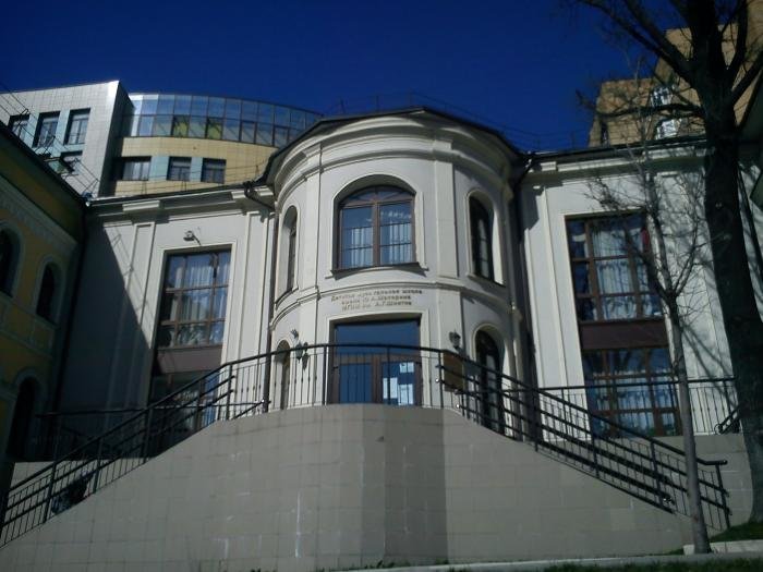 Детская музыкальная школа им. Ю.А. Шапорина