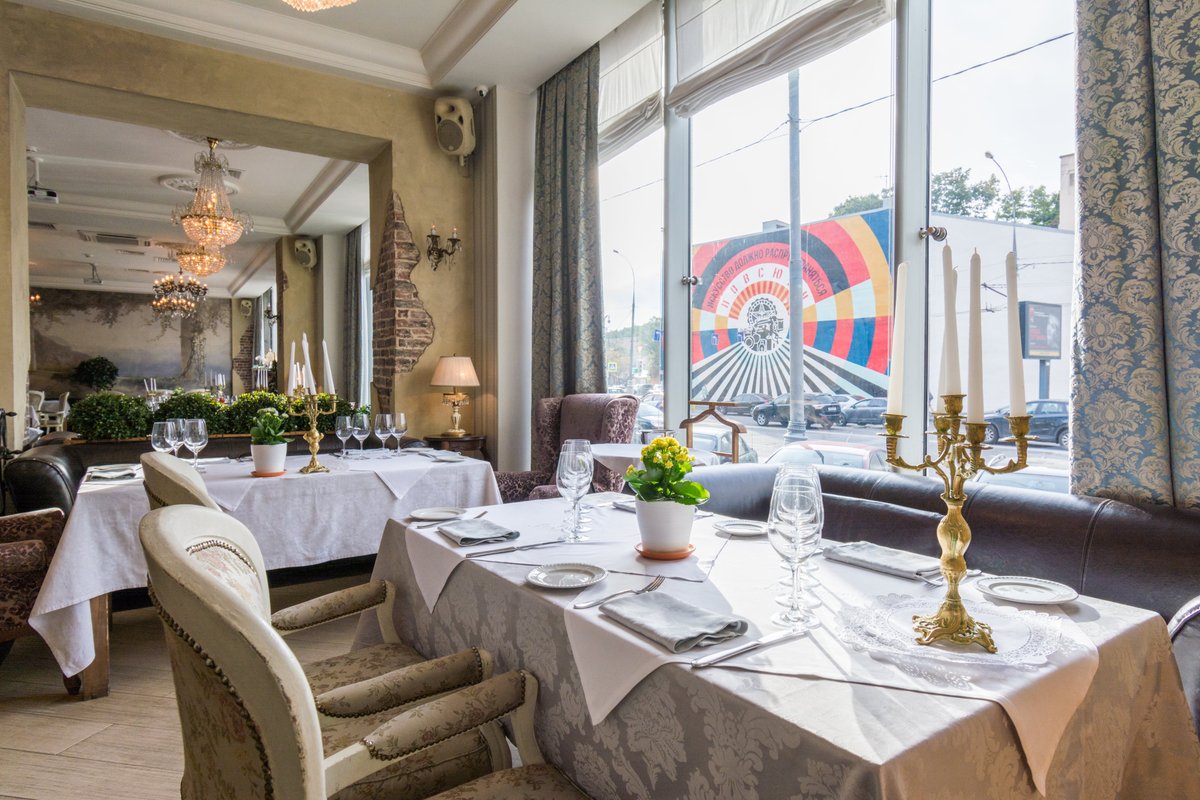 Ресторан La Provincia на метро Октябрьская