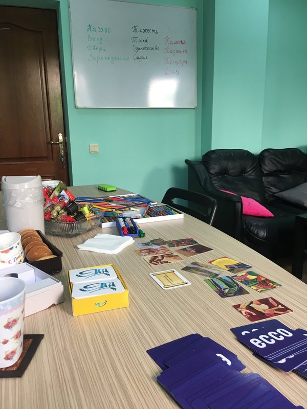 Кабинет детского и подросткового психолога Анфисы Калистратовой на метро Китай-город