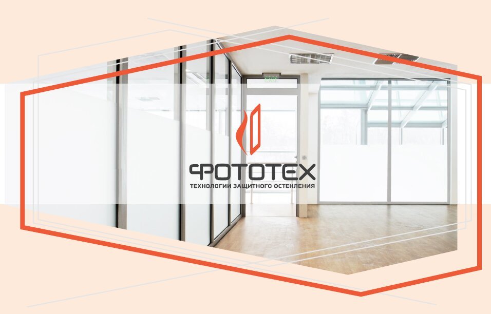 Компания AlumHouse