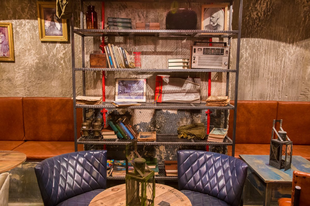 Бар Kot шрёdiнгера