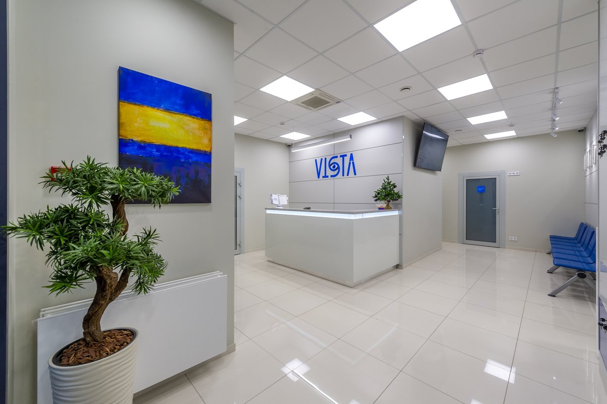 Глазная клиника Vista