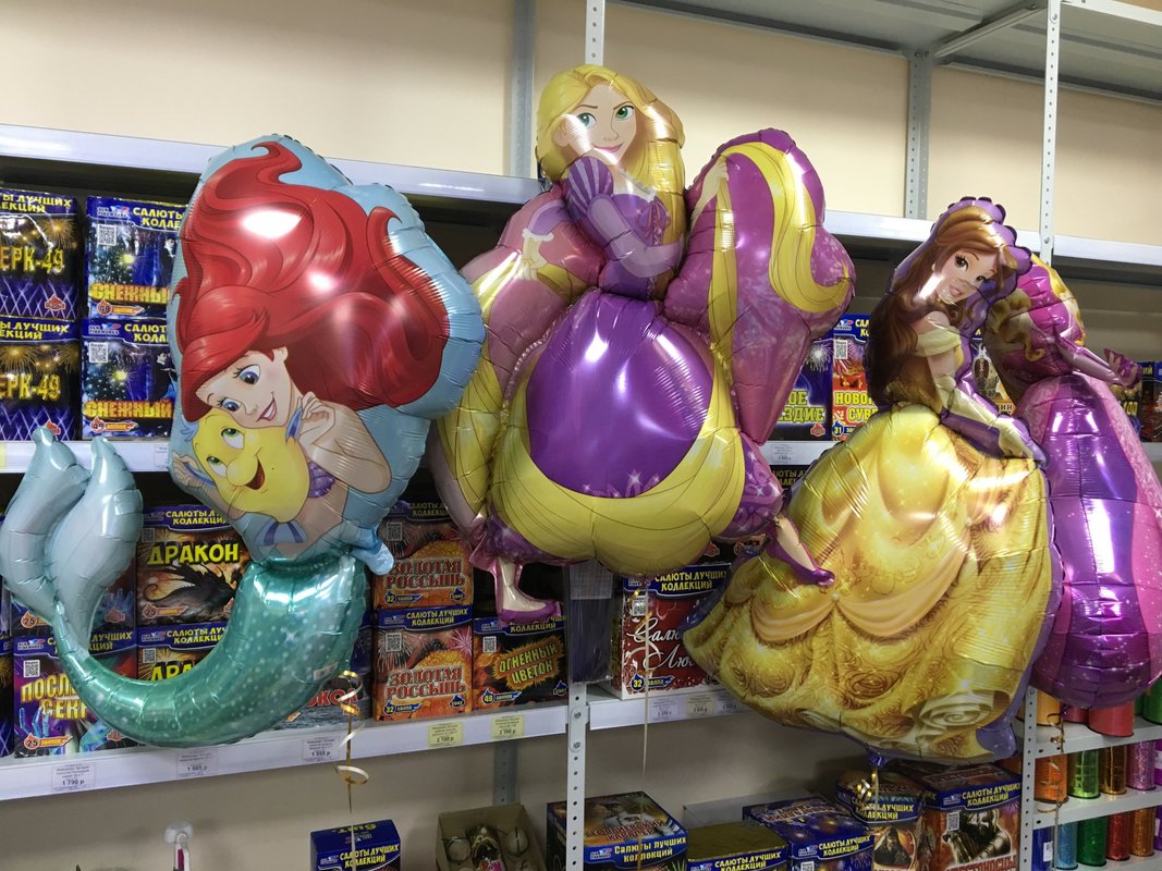 Магазин товаров для праздника ВесЛандия на Профсоюзной улице