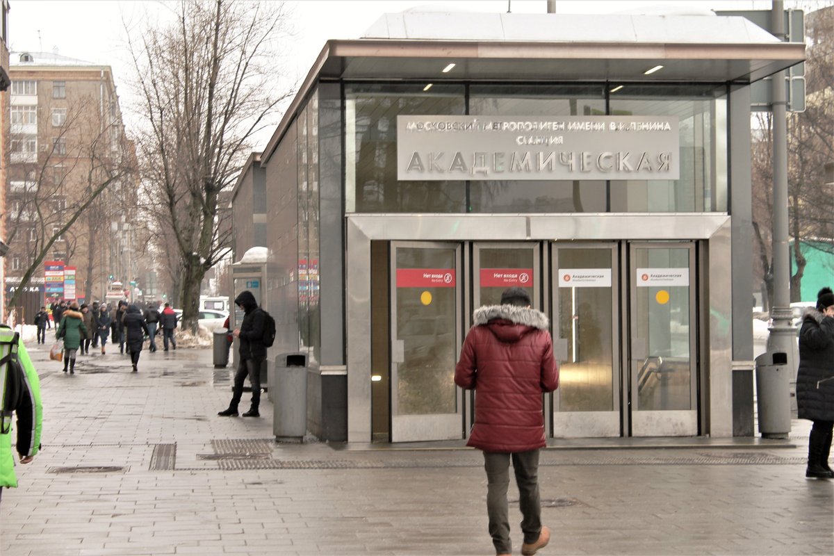 Сервисный центр SmartPlansh на метро Академическая