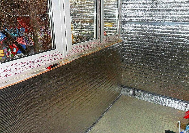 Компания С Балконом на Изюмской улице