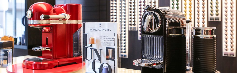 Интернет-магазин Coffeeza