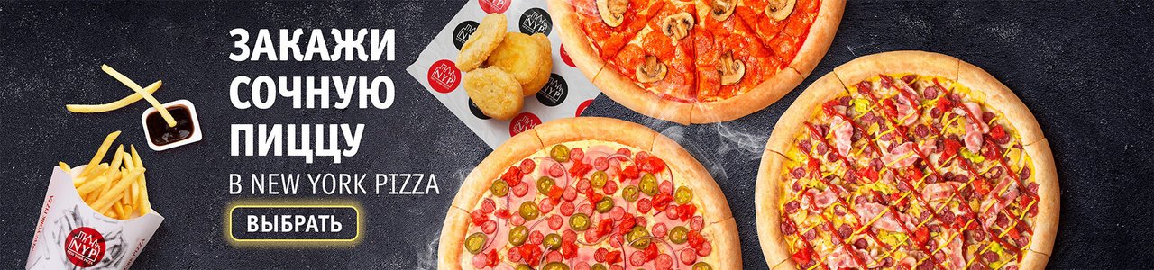 Кондитерская Kuzina на проспекте Вернадского