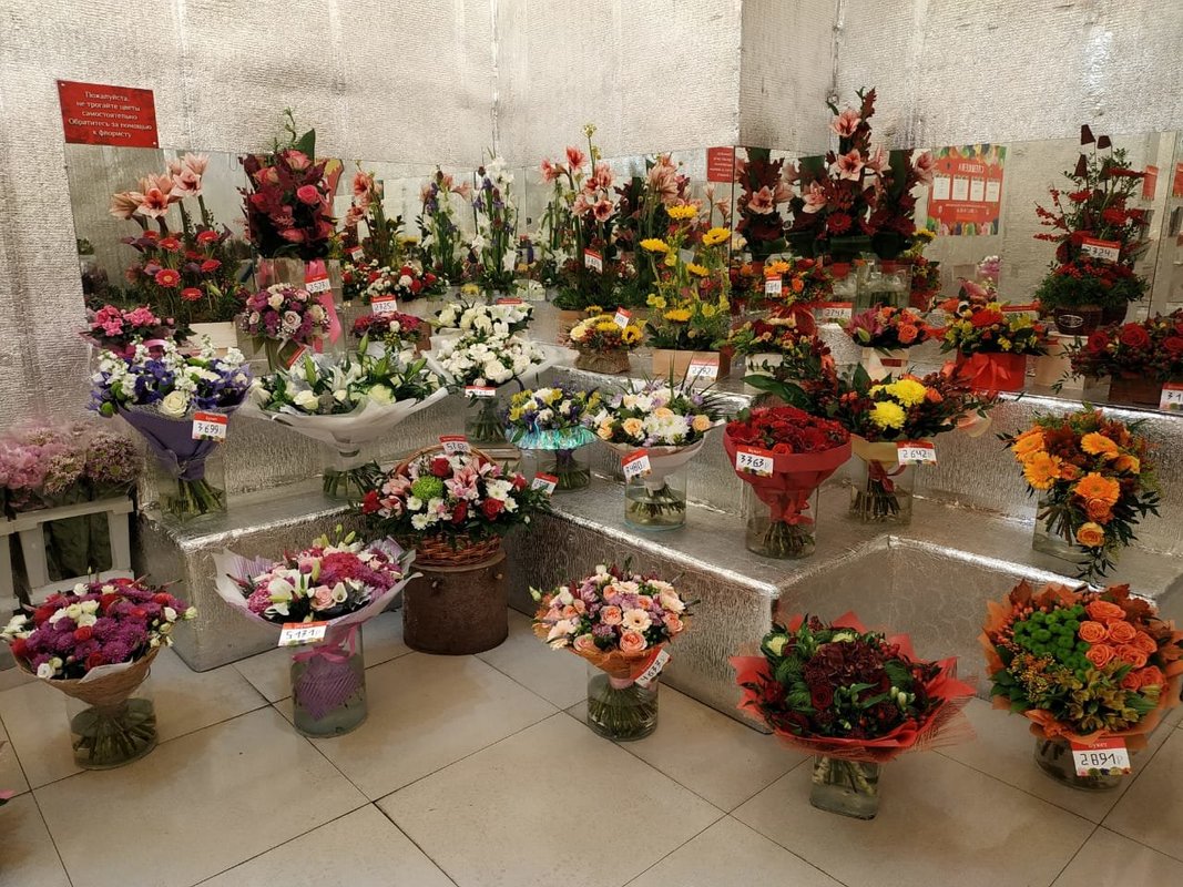Магазин букетов на метро Серпуховская