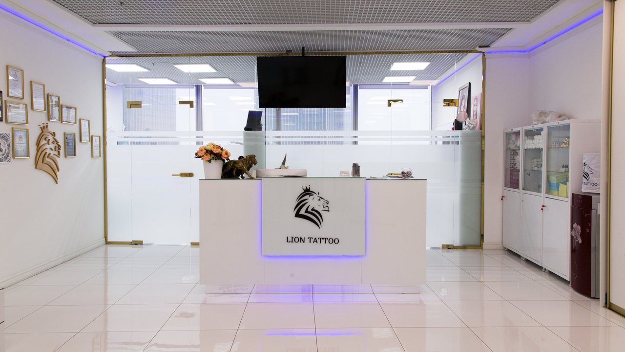 LION TATTOO STUDIO на метро Деловой центр 