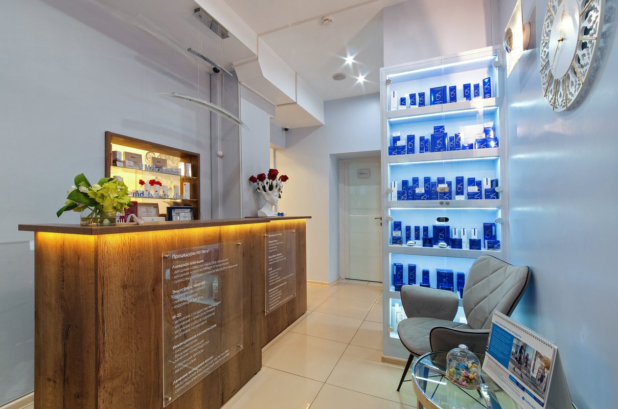 Клиника аппаратной и эстетической косметологии «МД Бьюти Клиника» на метро Киевская 