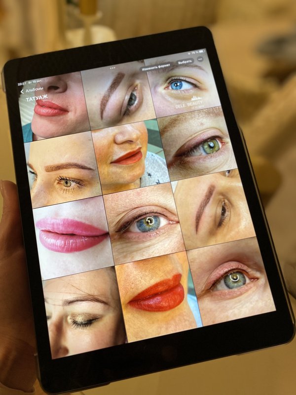 Салон красоты dele.beauty в Щёлково