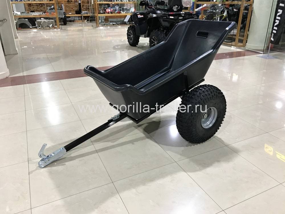 Gorilla Trailer