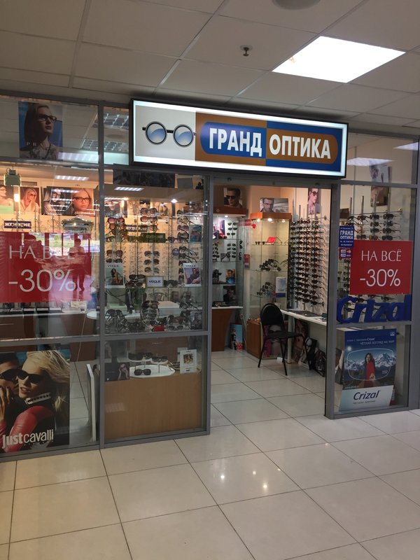 Салон оптики Гранд Оптика на Тушинской улице 