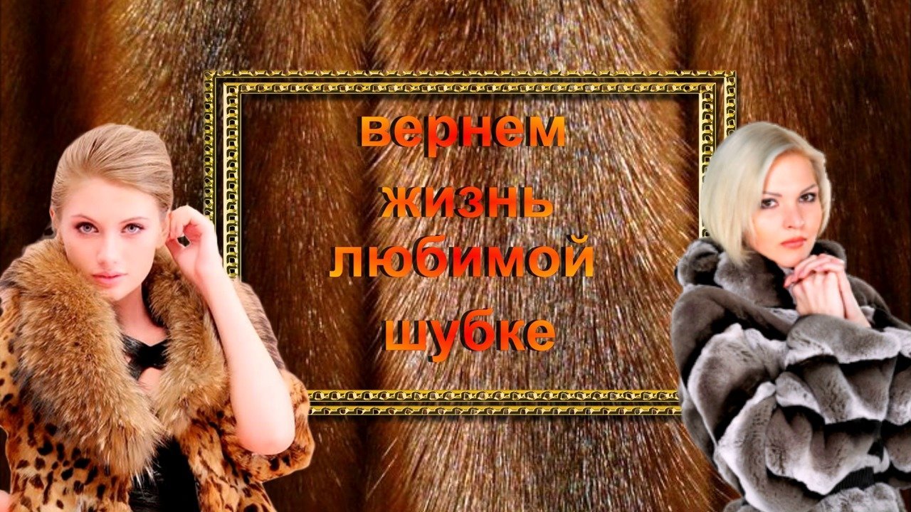 Ателье по пошиву и ремонту одежды «КОЖМЕХТЕКС» на Скобелевской улице в Южном Бутово