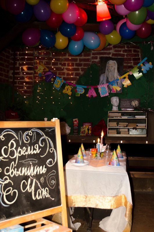 Компания по организации квестов Podzemka на метро Белорусская