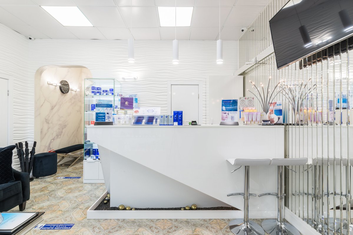 Клиника Современной Косметологии Eternal Beauty Clinic на Арбате 