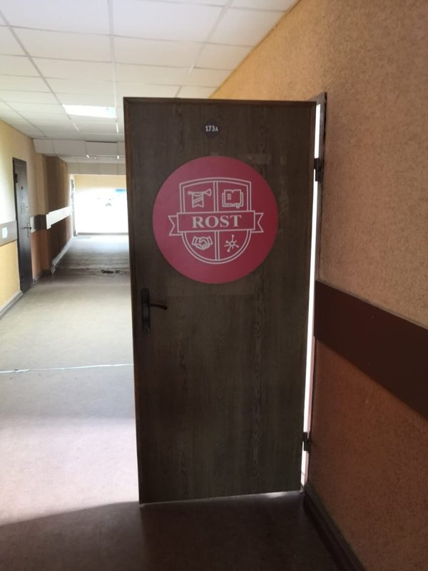 Бюро нотариальных переводов Rost