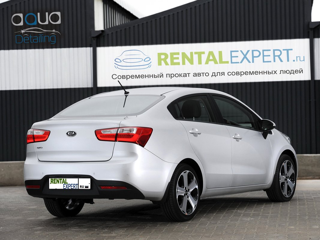 AQUA Detailing center