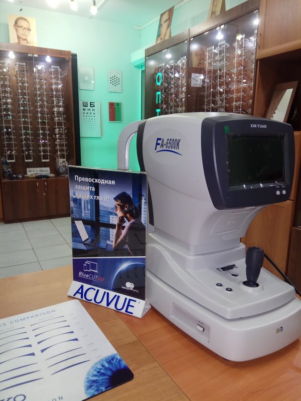 Салон оптики и линз на Бескудниковском бульваре, 6 к 3 