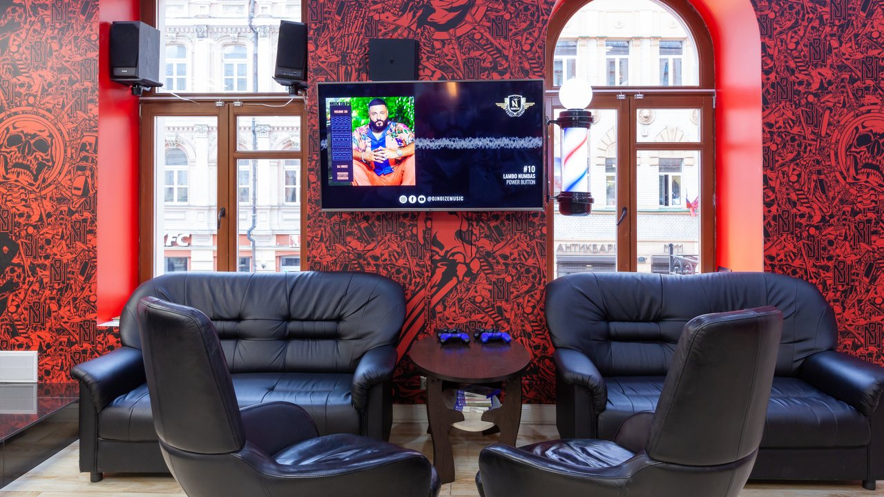 Мужская парикмахерская Nelson Barbershop на метро Арбатская (Филевская линия) 