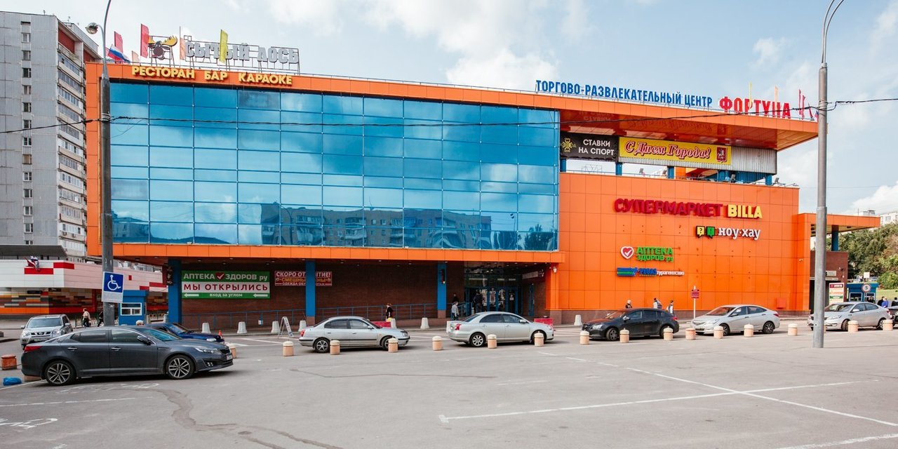 Оптика Планета Линз на метро Медведково