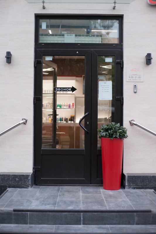 Camille Albane Moscow на Ломоносовском проспекте, 7к1 