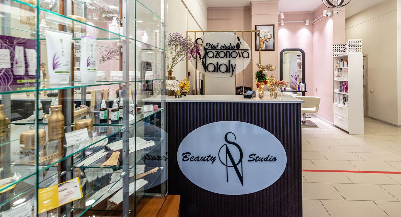 Салон красоты Кокетка 