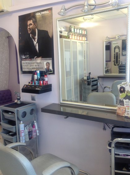 Салон Арт Стиль на метро Улица 1905 года