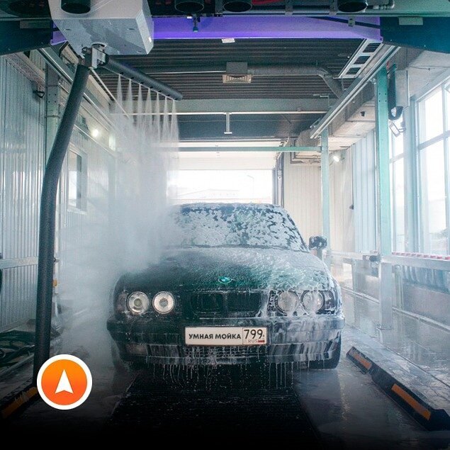 Автомойка Умная мойка на метро Тульская