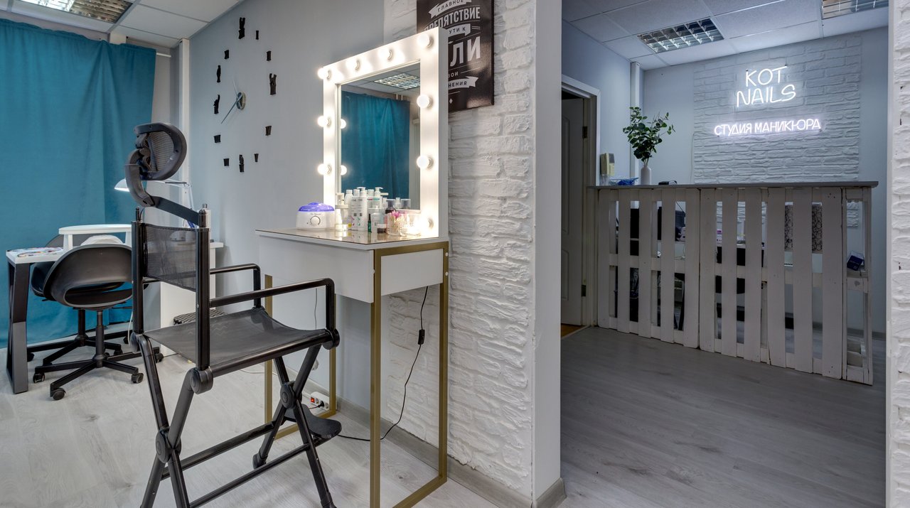 Ногтевая студия Kot Nails 