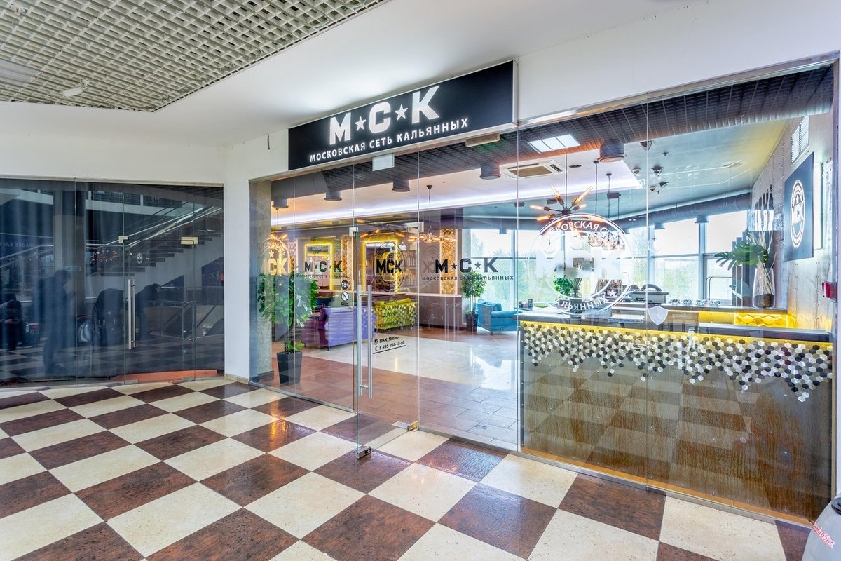 Кальянная МСК Lounge в Митино 