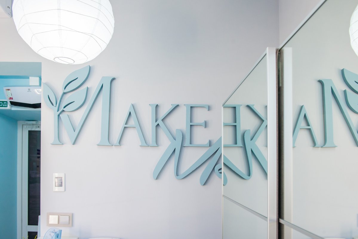 Салон красоты Make Me 