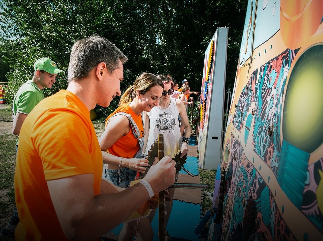 Компания Игра Большого Роста