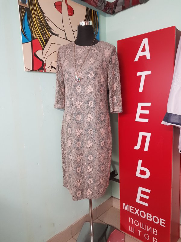 Ателье на Лазурной улице в Коммунарке