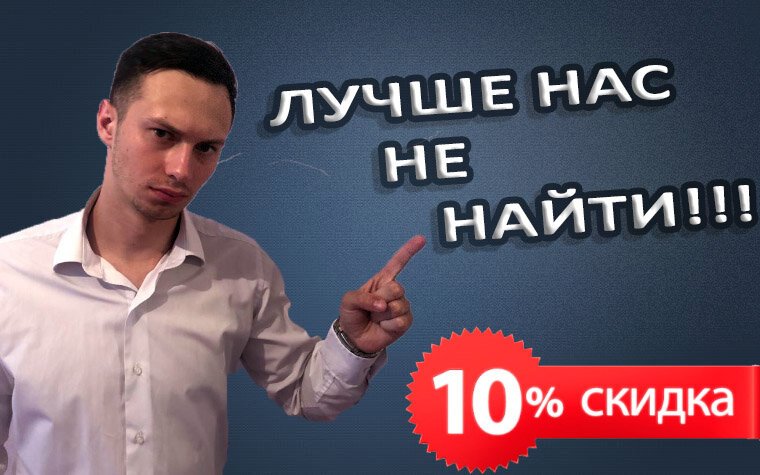 Бюро переводов Рост на Рочдельской улице