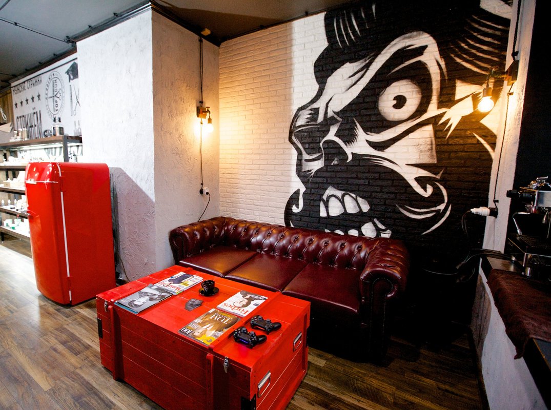 Барбершоп TOPGUN на Беговой улице