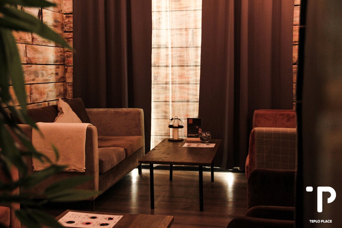 Лаунж-бар TEPLO place 