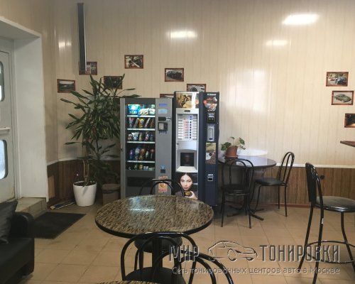 Тонировочный центр Мир Тонировки на метро Тёплый стан