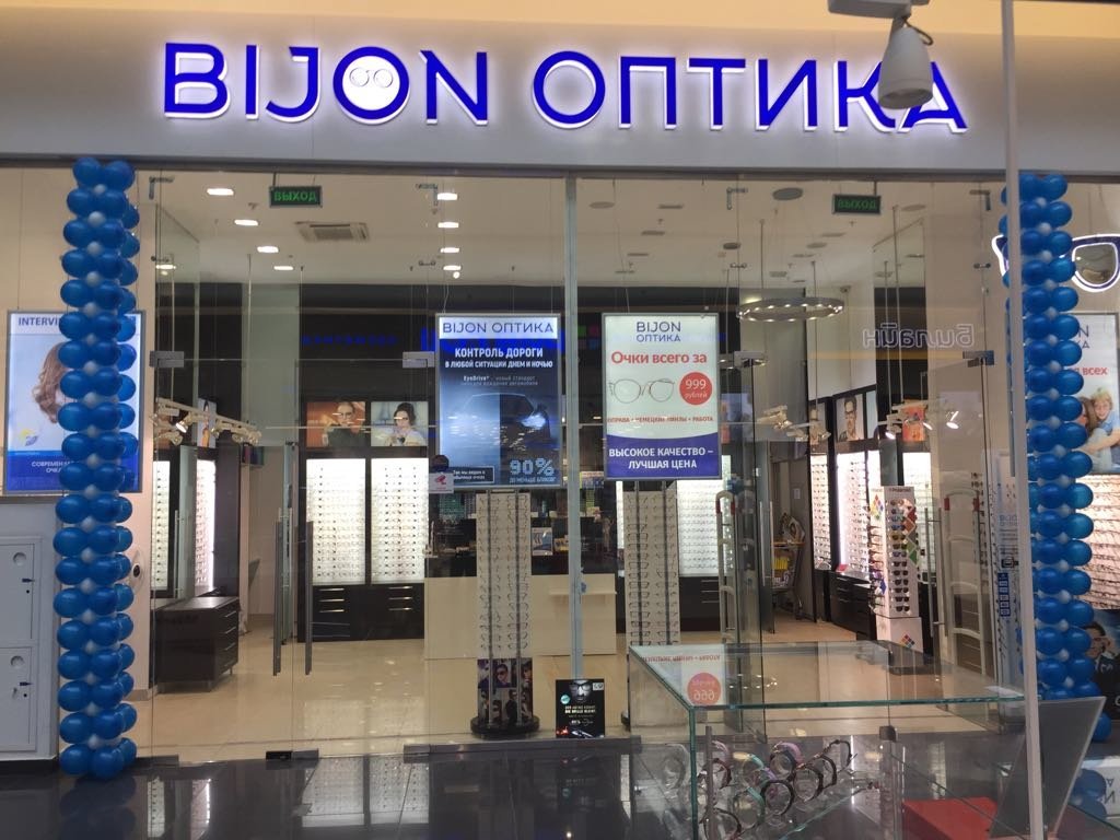 Салон оптики Bijon на Головинском шоссе