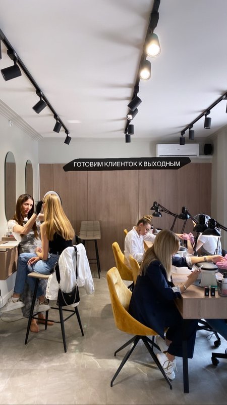 Салон красоты Intelli 