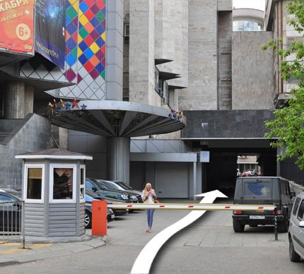 Бюро переводов Максимус