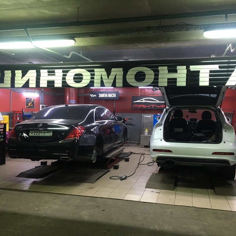 Автосервис Maktyre на Ореховом бульваре